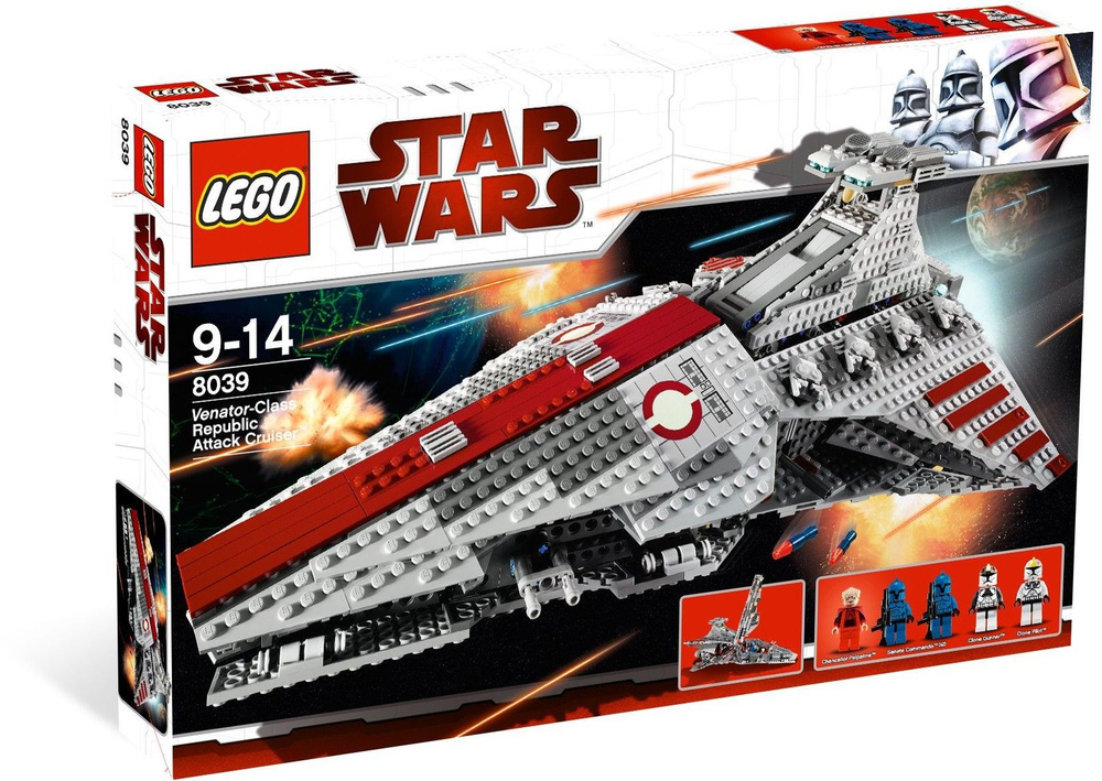 LEGO Star Wars 8039 OZON 1020679183