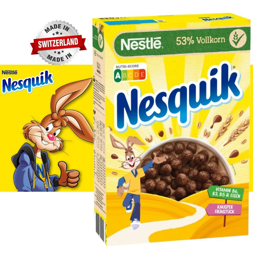 Готовый завтрак Nesquik Шоколадные шарики (ШВЕЙЦАРИЯ) 330 гр.