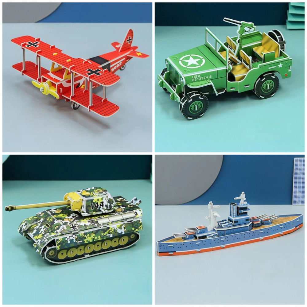 3Д Пазл для детей и взрослых, Развивающие пазлы 3D Конструктор ...