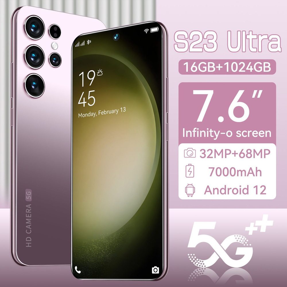 Смартфон 2023 Самый мощный смартфон S23 ultra 7.5 - дюймовый HD телефон 5G  Последний Android 12 телефон 8/256 ГБ, светло-розовый