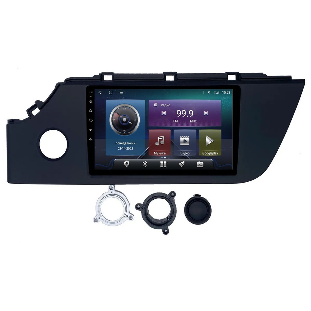 Магнитола CRS-300 Киа Рио 4 Kia Rio 2021-2022 - Android 13 - Процессор ...