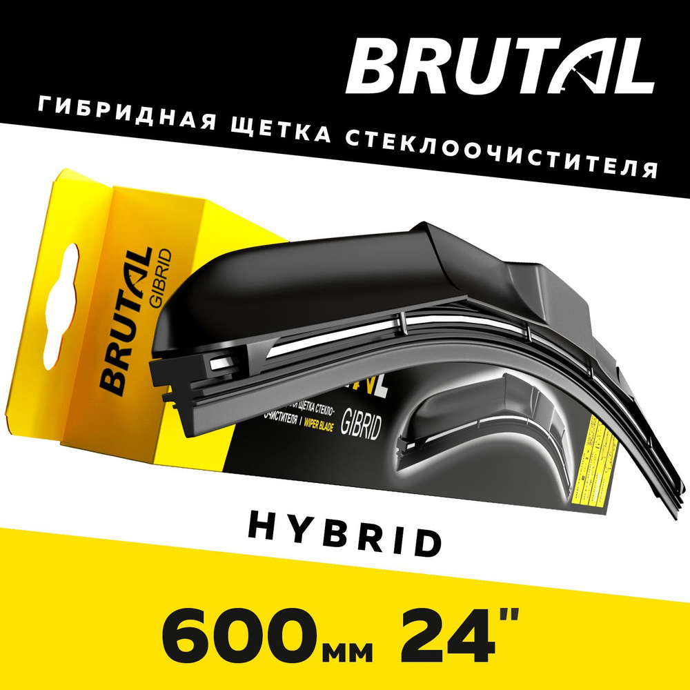 Щетка стеклоочистителя гибридная BRUTAL BR00060, крепление Крючок (Hook /  J-Hook) - купить по выгодной цене в интернет-магазине OZON (835751815)