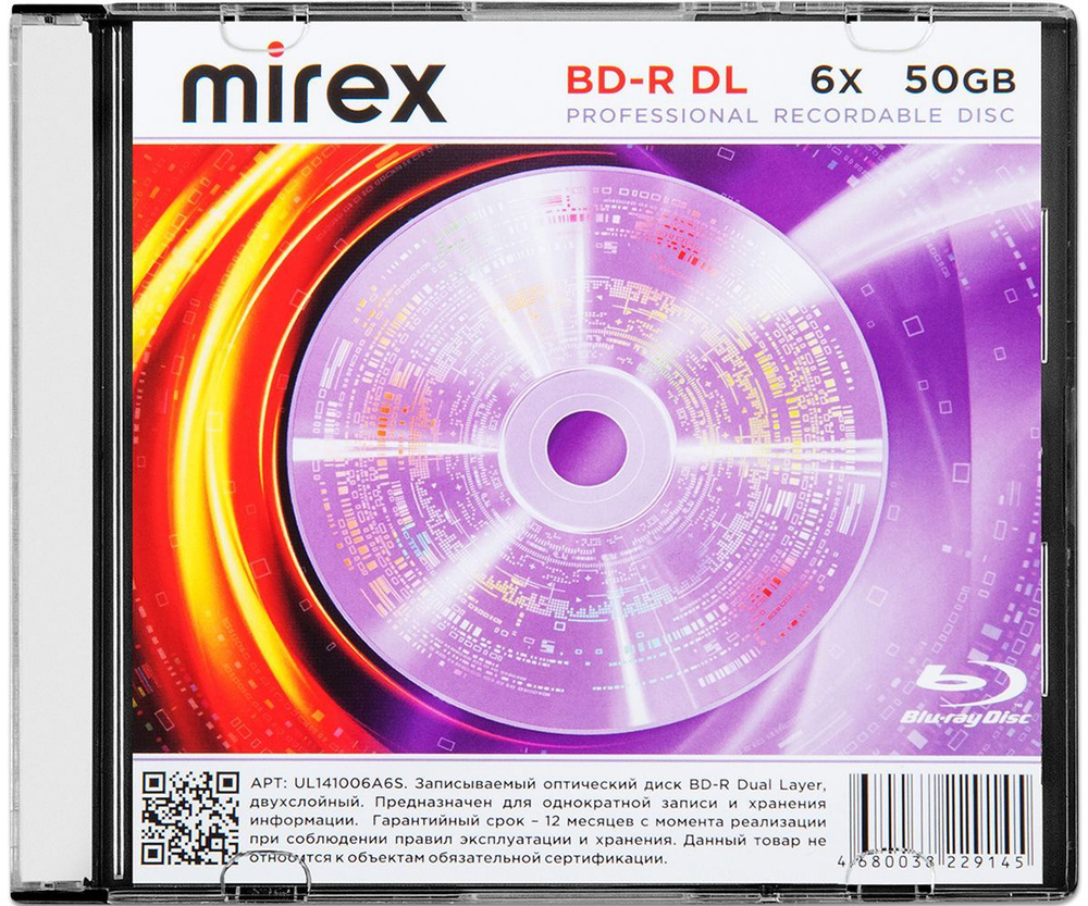 Mirex Диск для записи BD-R, 50 ГБ, 1 шт - купить с доставкой по ...
