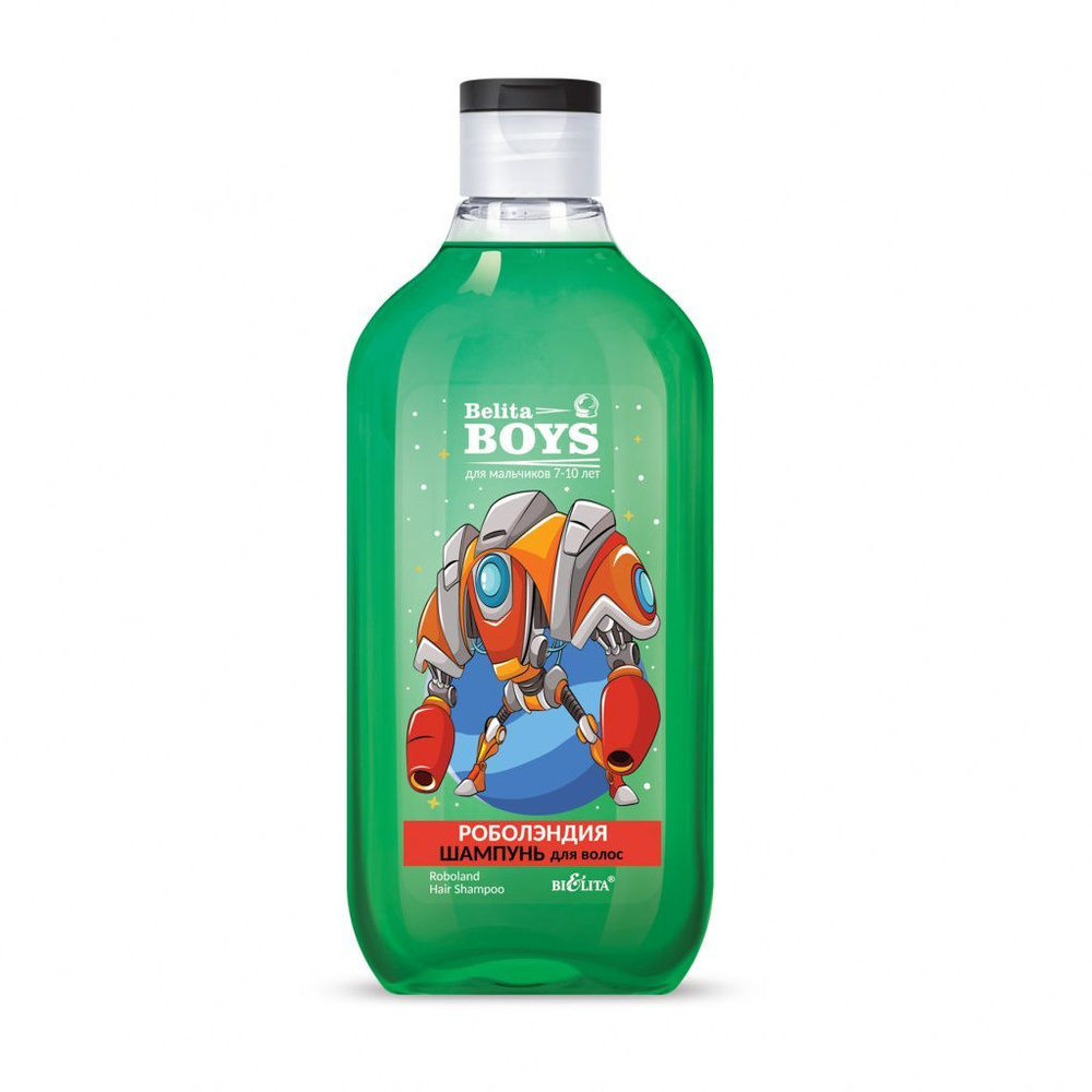 Белита Шампунь для волос, 300 мл - купить с доставкой по выгодным ценам ...