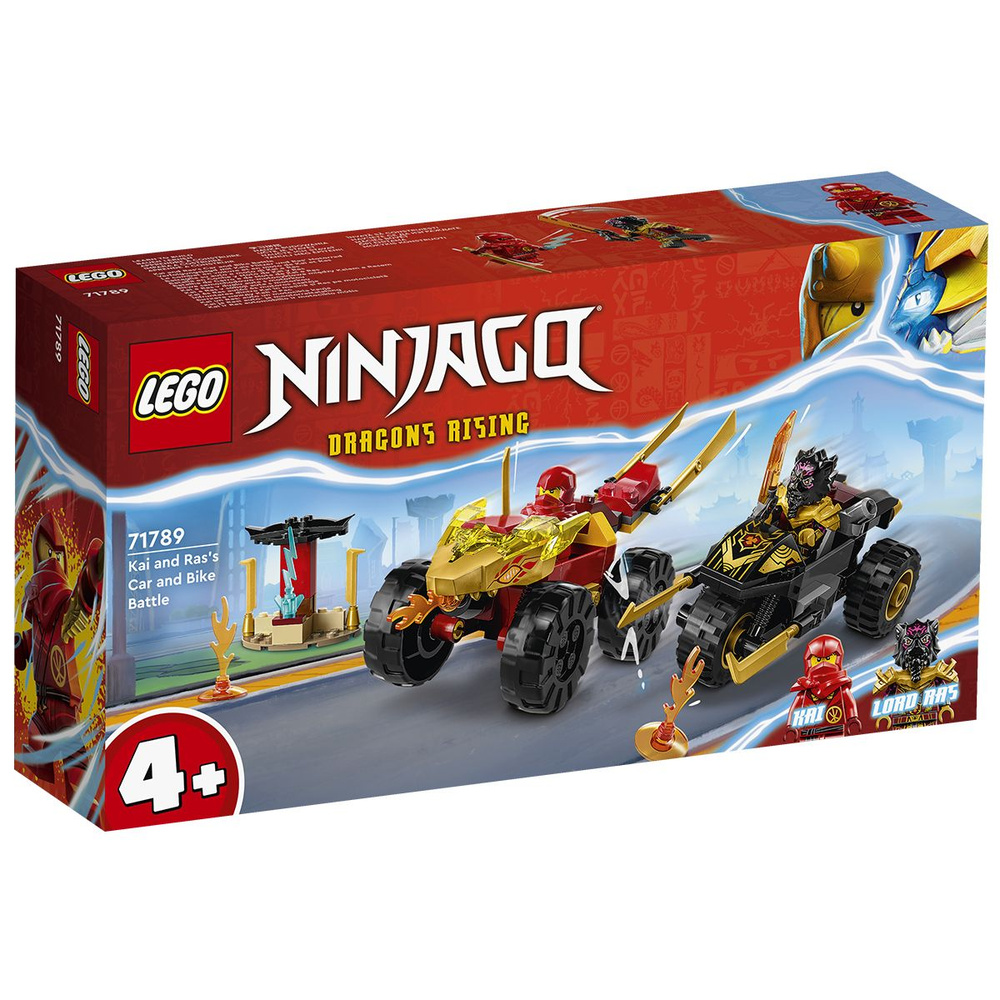 Конструктор LEGO Ninjago 71789 Кай и Рас битва на машине и мотоцикле -  купить с доставкой по выгодным ценам в интернет-магазине OZON (1034651450)