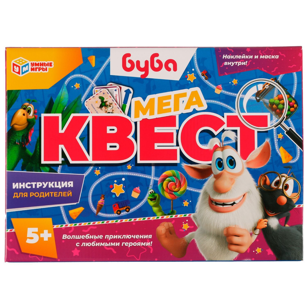 Настольная игра для детей квест Буба Мегаквест Умные игры - купить с  доставкой по выгодным ценам в интернет-магазине OZON (1037096069)