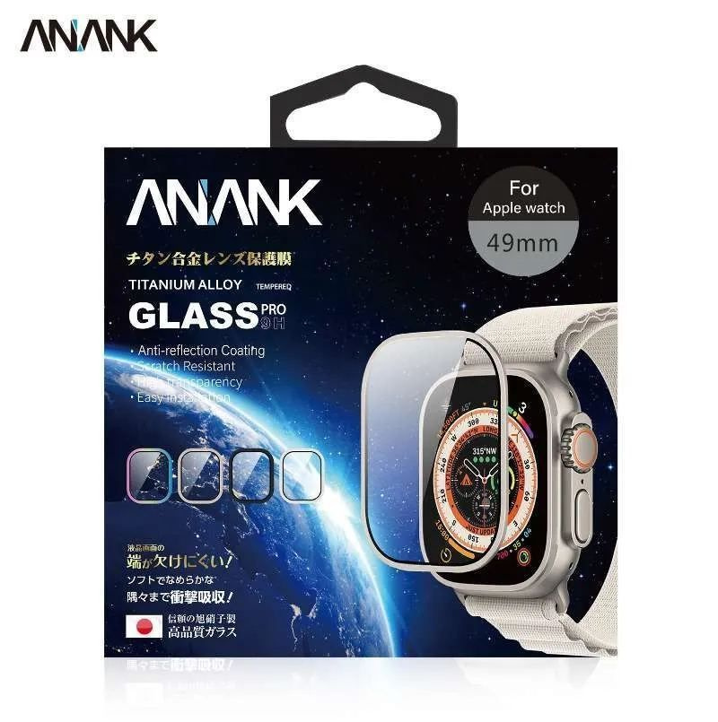 Защитное стекло ANANK Apple Watch Ultra 49mm с рамкой из титанового сплава  #1