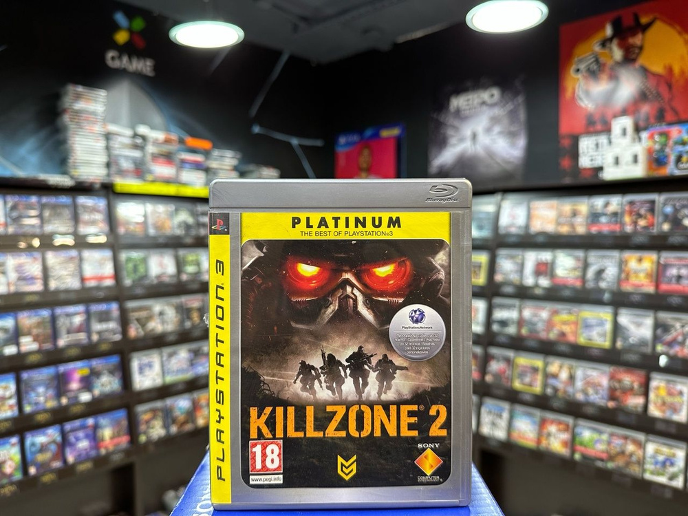 Killzone 2 hot sale playstation 3