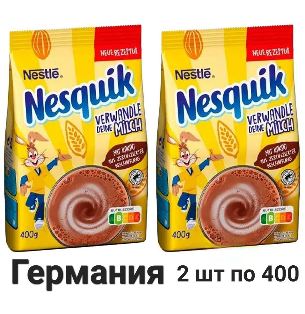 Какао растворимый Nesquik 2 штуки по 400 гр Несквик #1