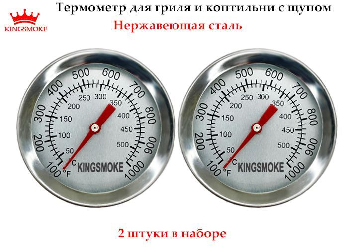 ТКПСг-М3 - Термометр манометрический. Характеристики, цена, форма заказа