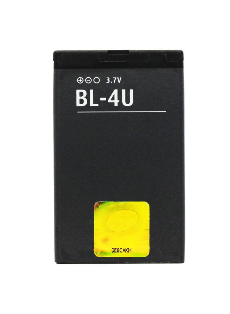 Аккумулятор для Nokia BL-4U (8800 Arte, 206, 206 Dual, 3120, 5250, 5330) 1000mAh #1