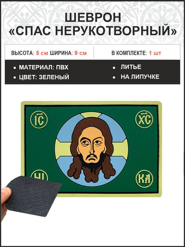 Как правильно молиться дома: каким святым, в какое время, какие молитвы читать