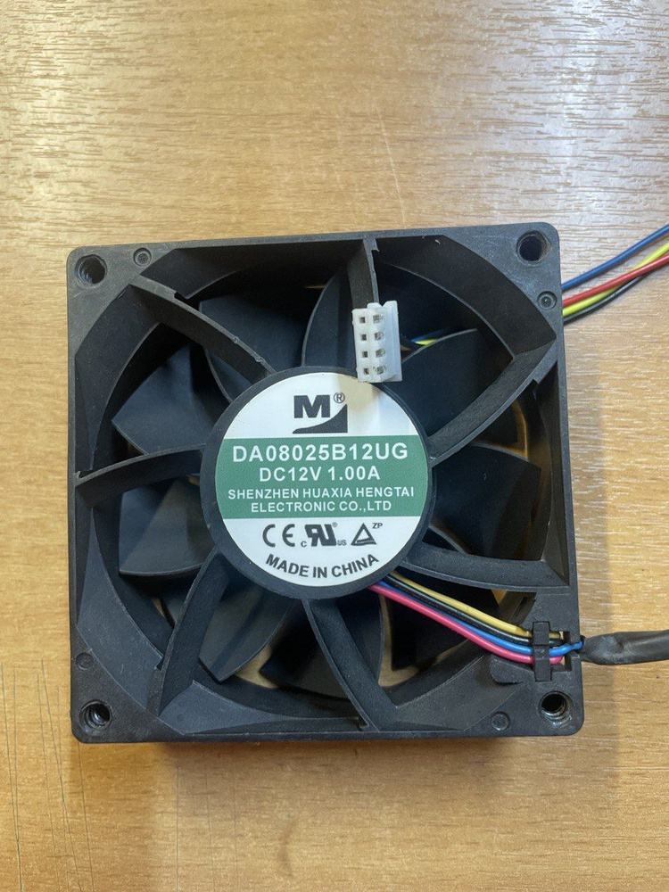 Вентилятор блока питания для Asik Whatsminer - купить кулер по выгодной ...