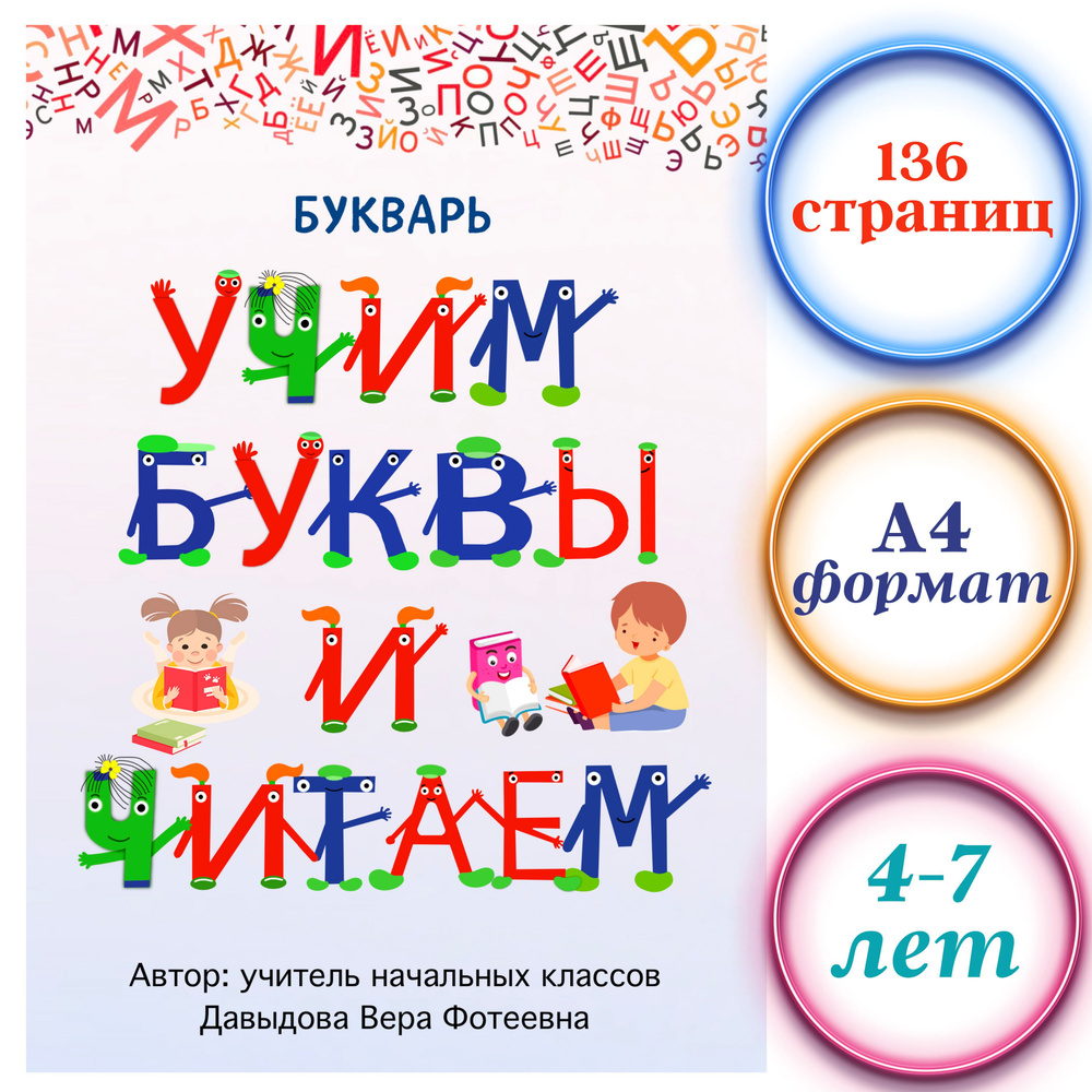 «Сканворд, 11 букв. Что следует после магистратуры?» — Яндекс Кью