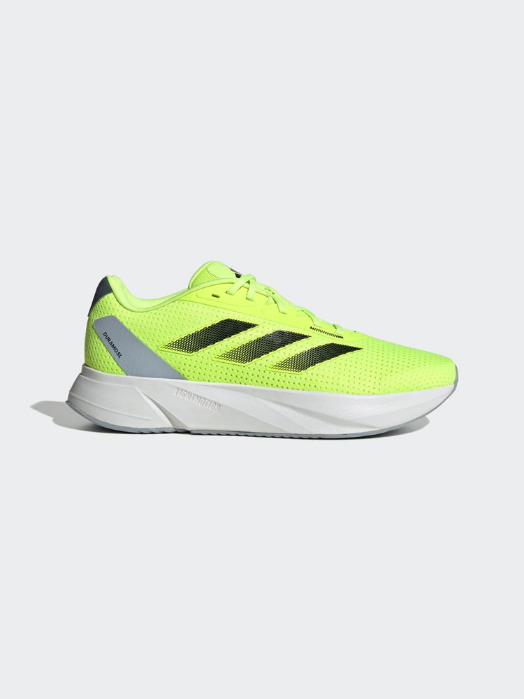 Adidas clearance duramo green