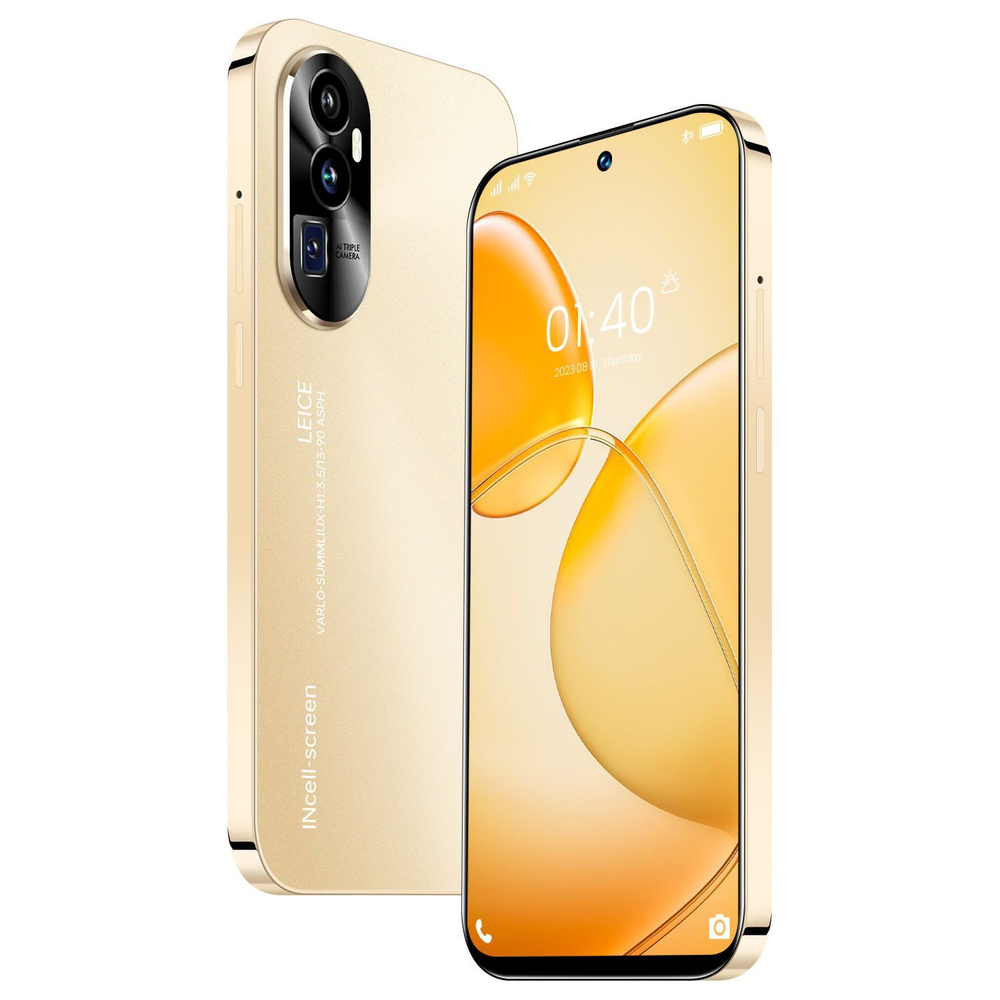 ZUNYI Смартфон Reno10 Pro + 6.8 HD экран русский 12 / 256 ГБ Золотой цвет  CN 8/128 ГБ, золотой