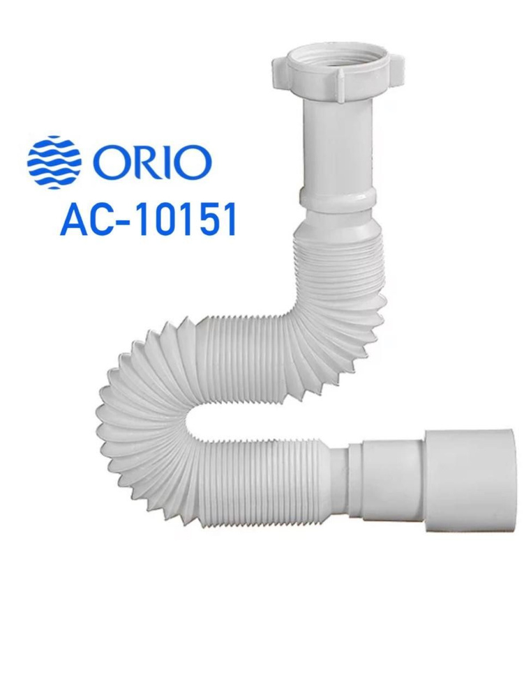 AC-10151 Гибкая труба 1 1/4" х 40/50 #1