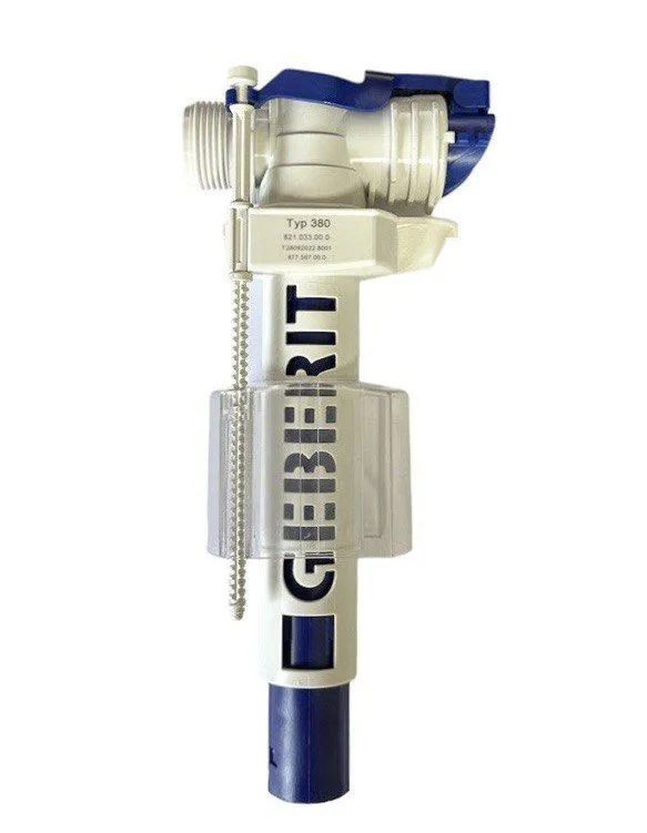 Клапан впускной для инсталляции и унитазов Geberit купить по низкой ...