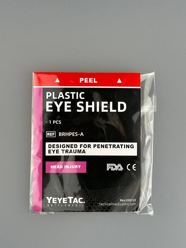YEYE TACTICAL Накладка щиток на глаз атравматическая медицинская ...
