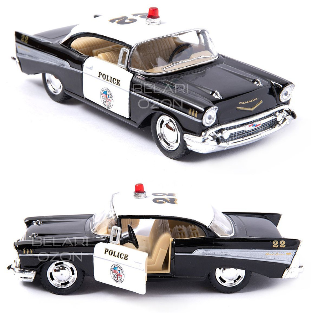 Машинка металлическая Kinsmart 1:40 1957 Chevrolet Bel Air (Шевроле Бел Эйр полицейский) KT5323D инерционная, #1