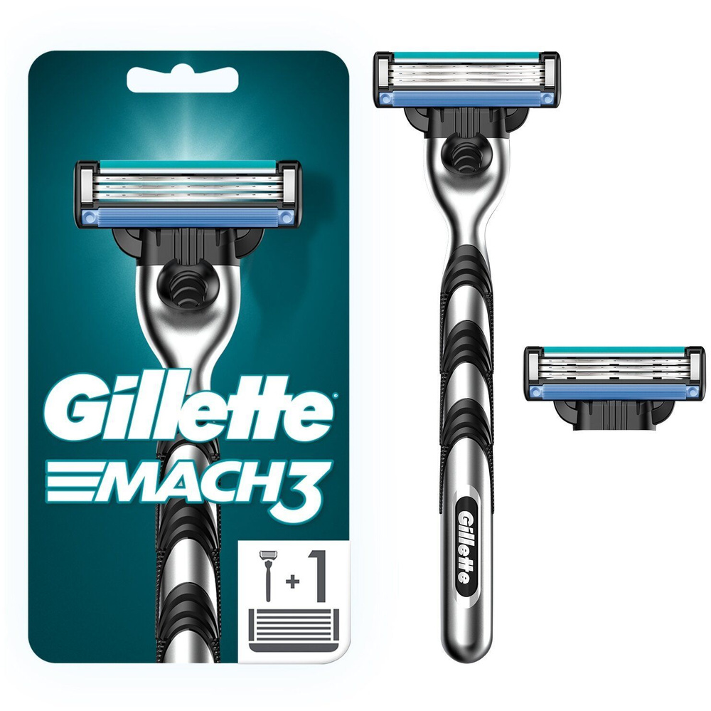 Мужская бритва Gillette Mach3 + 2 сменные кассеты, 3 лезвия ...