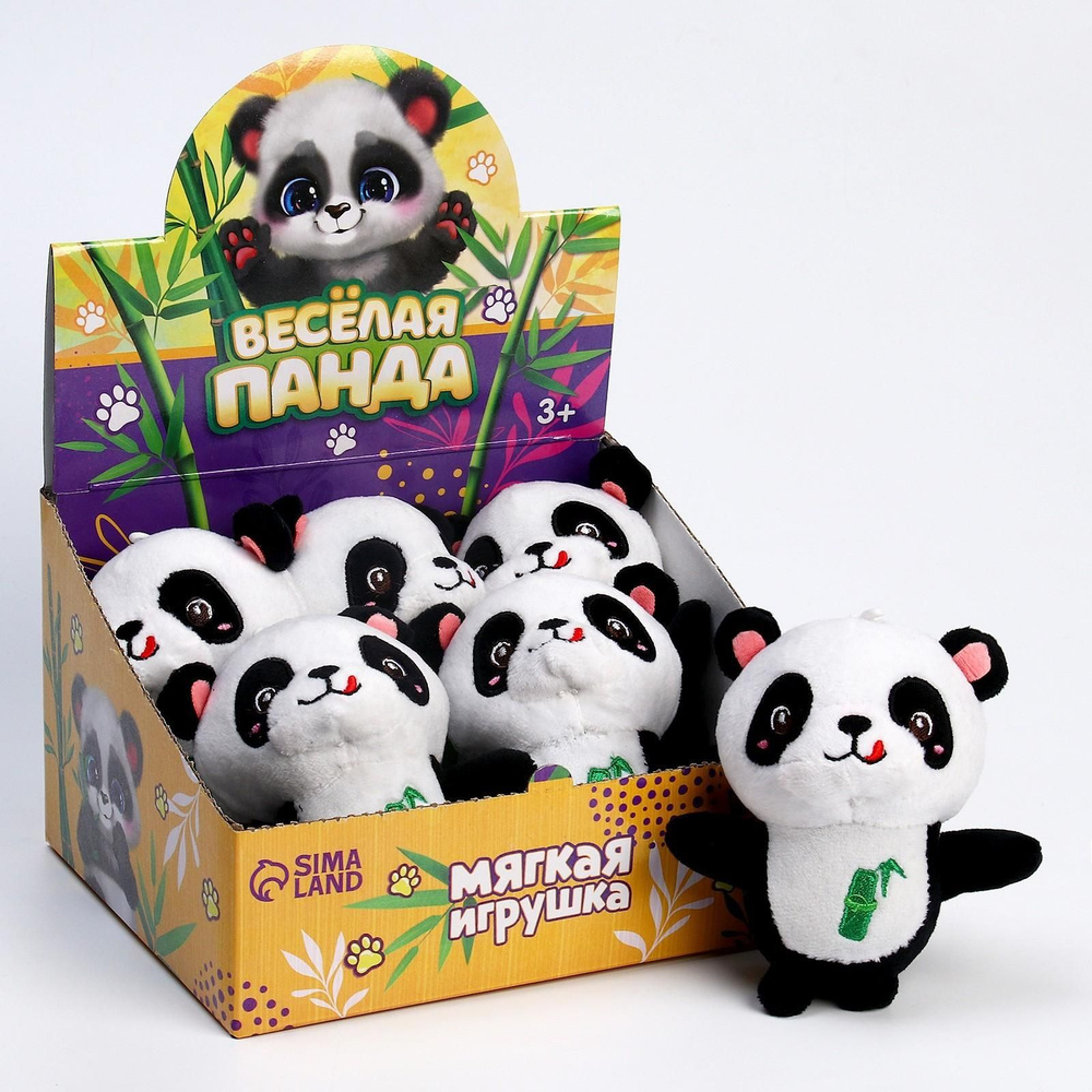 Мягкая игрушка Весёлая панда , 11 см #1