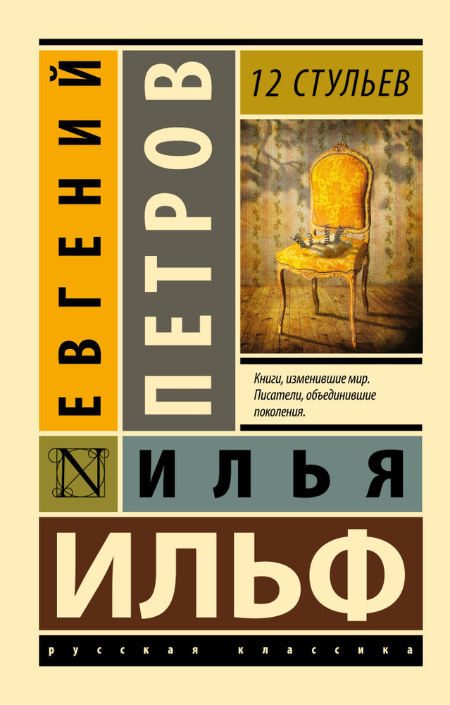 Что такое ладанка: для чего нужна, как и где носить