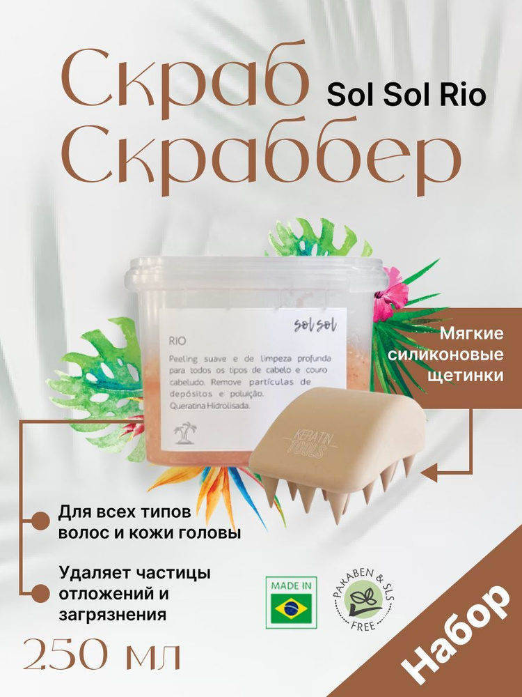 Идеи на тему «Голова человека из поролона» (8) | ростовая кукла, куклы, человек