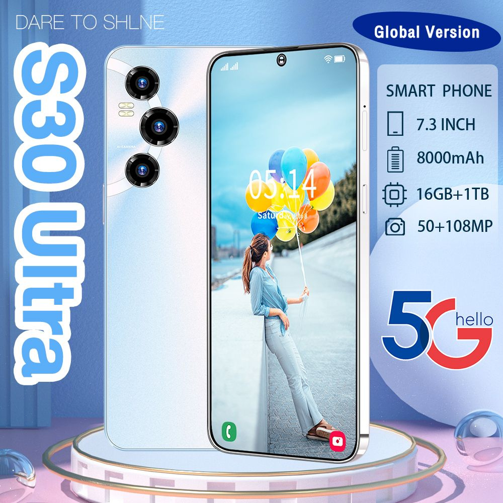 Смартфон S30 Ultra-10 - купить по выгодной цене в интернет-магазине OZON (1347973844)