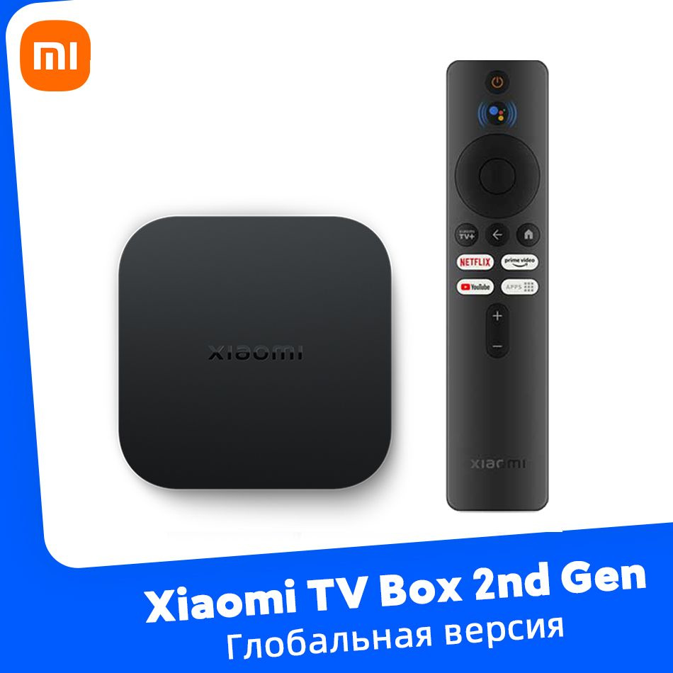 Медиаплеер Xiaomi Mi TV Box S 2nd, 3.5 мм, HDMI, microUSB, черный, Android  купить по низкой цене с доставкой в интернет-магазине OZON (1118952768)