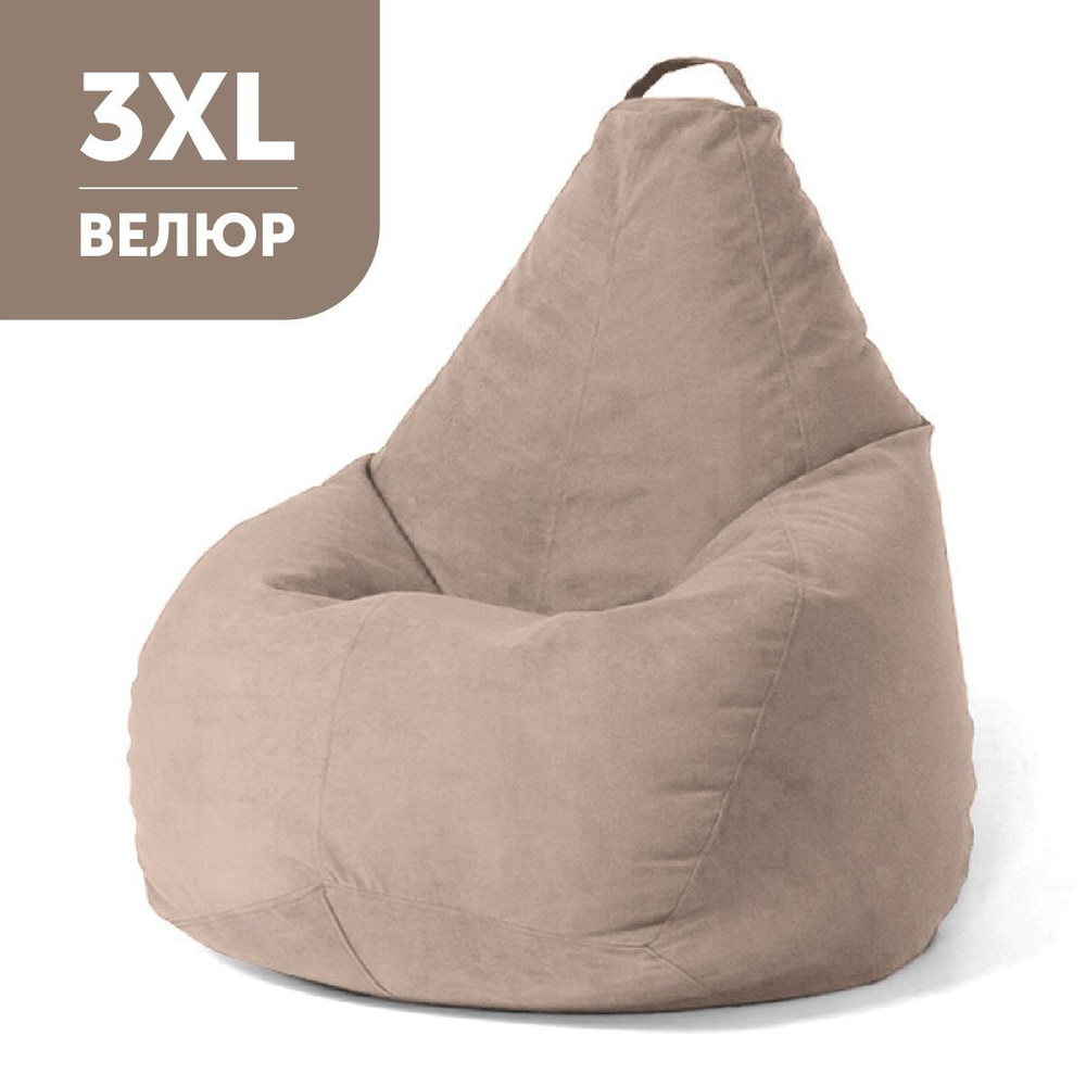 COOLPOUF Кресло-мешок Груша, Микровелюр, Велюр натуральный, Размер XXXL,бежевый  #1