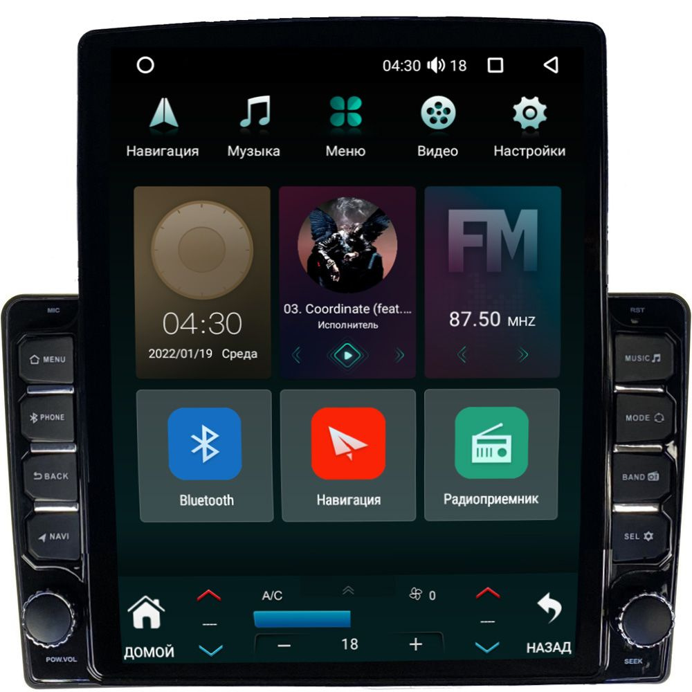 Штатная магнитола Citroen Jumper II 2006-2022 (для авто без магнитолы)  Canbox H-Line 5612-9-JUMPER на Android 10 (4G-SIM, 4/64, DSP, QLed,  Tesla)Штатное место - купить в интернет-магазине OZON с доставкой по России  (1250683382)