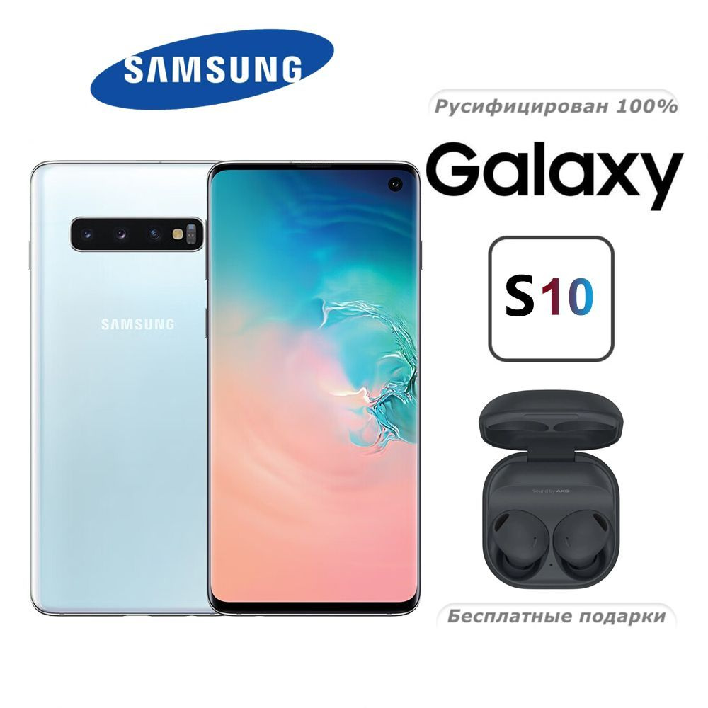 Samsung Galaxy S10 8 128 SIM 6.1 8 128