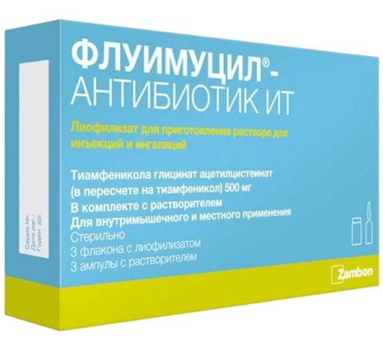 Флуимуцил Антибиотик ИТ, лиофилизат 500 мг, 3 штук — купить в интернет ...
