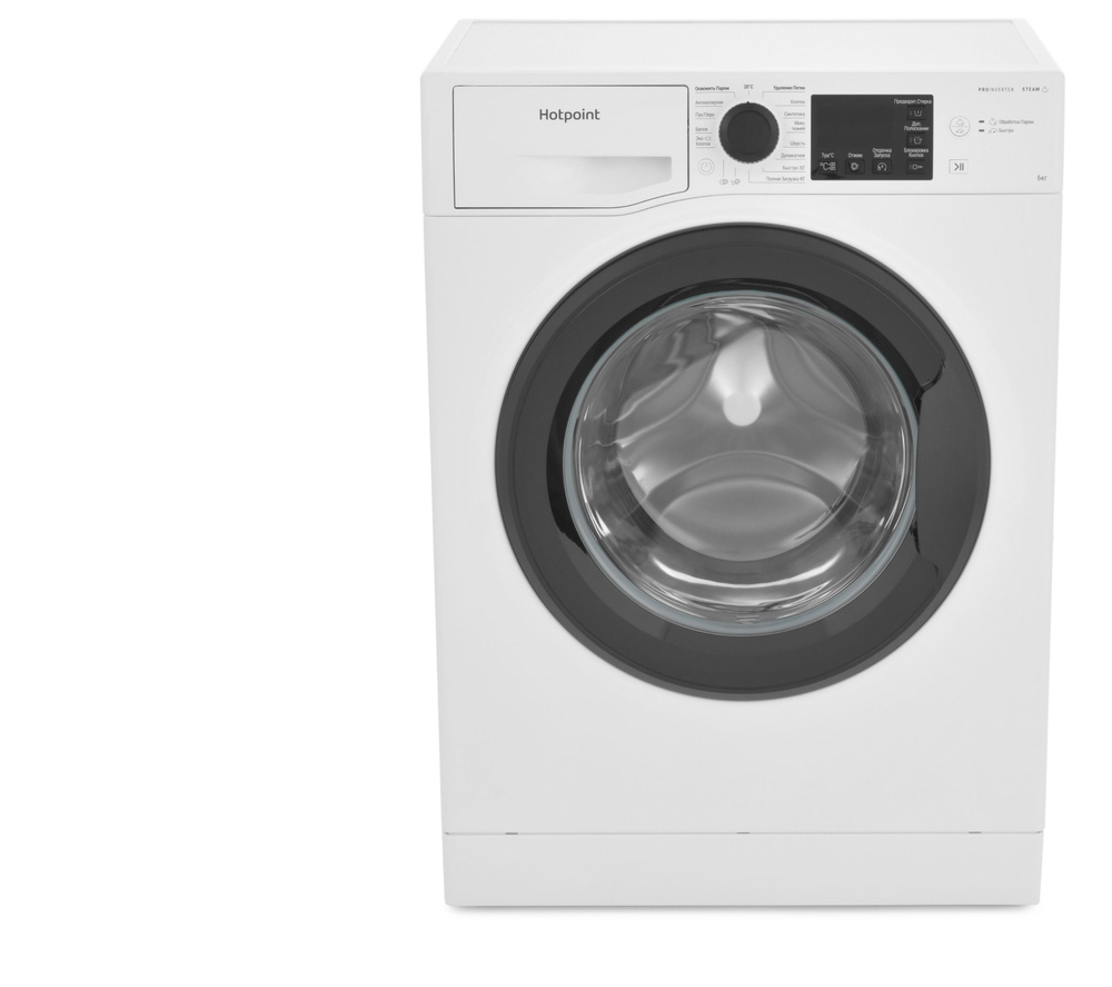 стиральная машина hotpoint ariston steam power отзывы фото 48