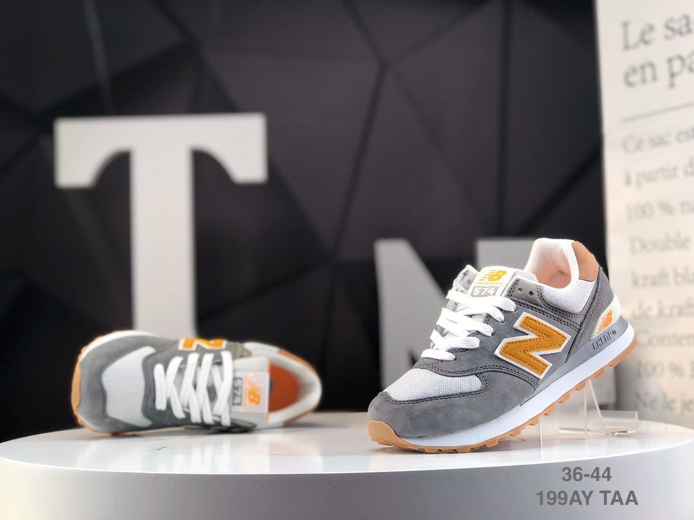 New balance store wl574 44