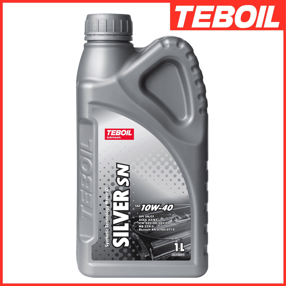 Купить Масло Тебойл 2т Для Лодочных Моторов