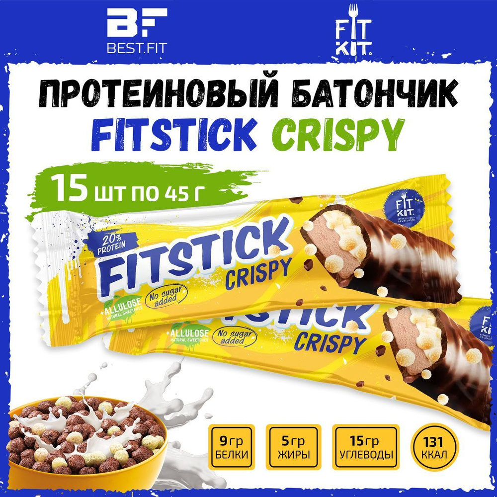 FIT KIT Сливочный Протеиновый Батончик С Рисовыми Шариками Без.