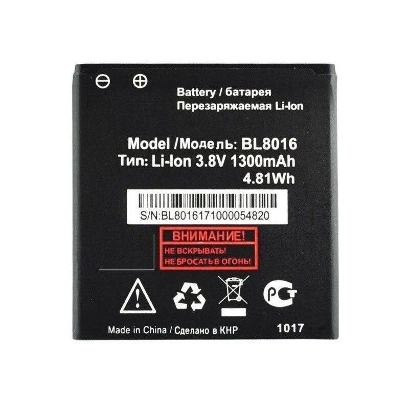 Аккумулятор для Fly bl6427. Батарея на Флай fs408 stratus8. Fly батарея модель: BL 8551. Аккумулятор BL 8016.