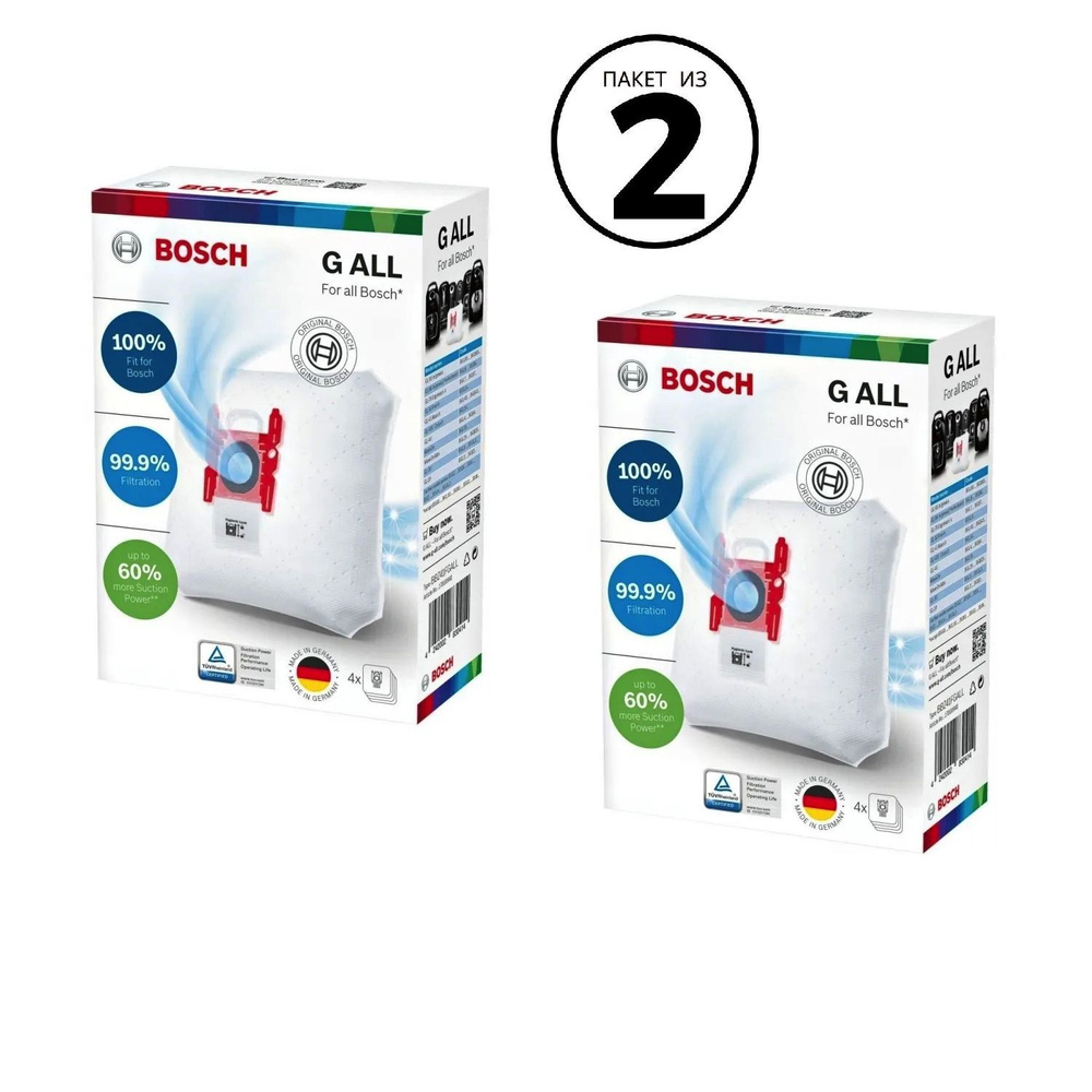 Мешки-пылесборники Bosch PowerProtect, тип G ALL, 4 шт, BBZ41FGALL (Пакет из 2)  #1