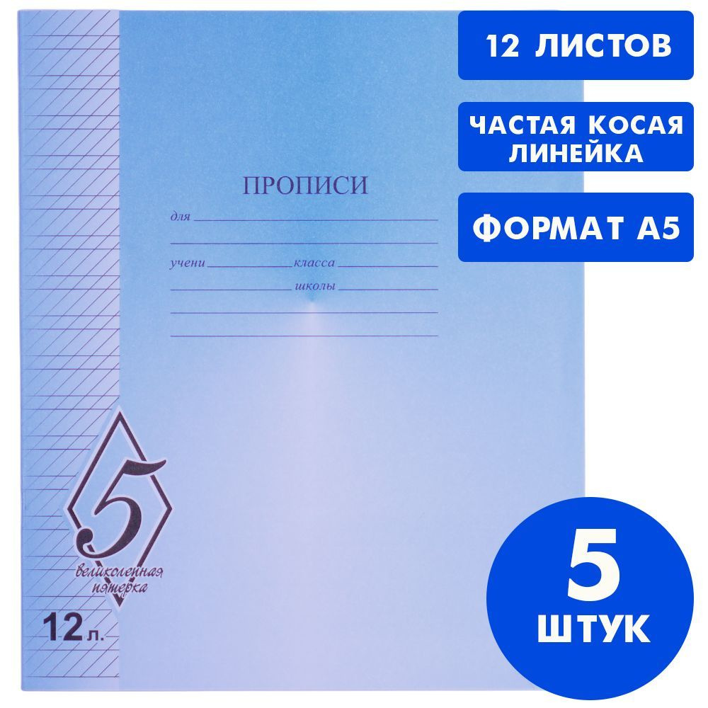 Обложка для «Классного органайзера» - Классный журнал - популярный журнал для детей