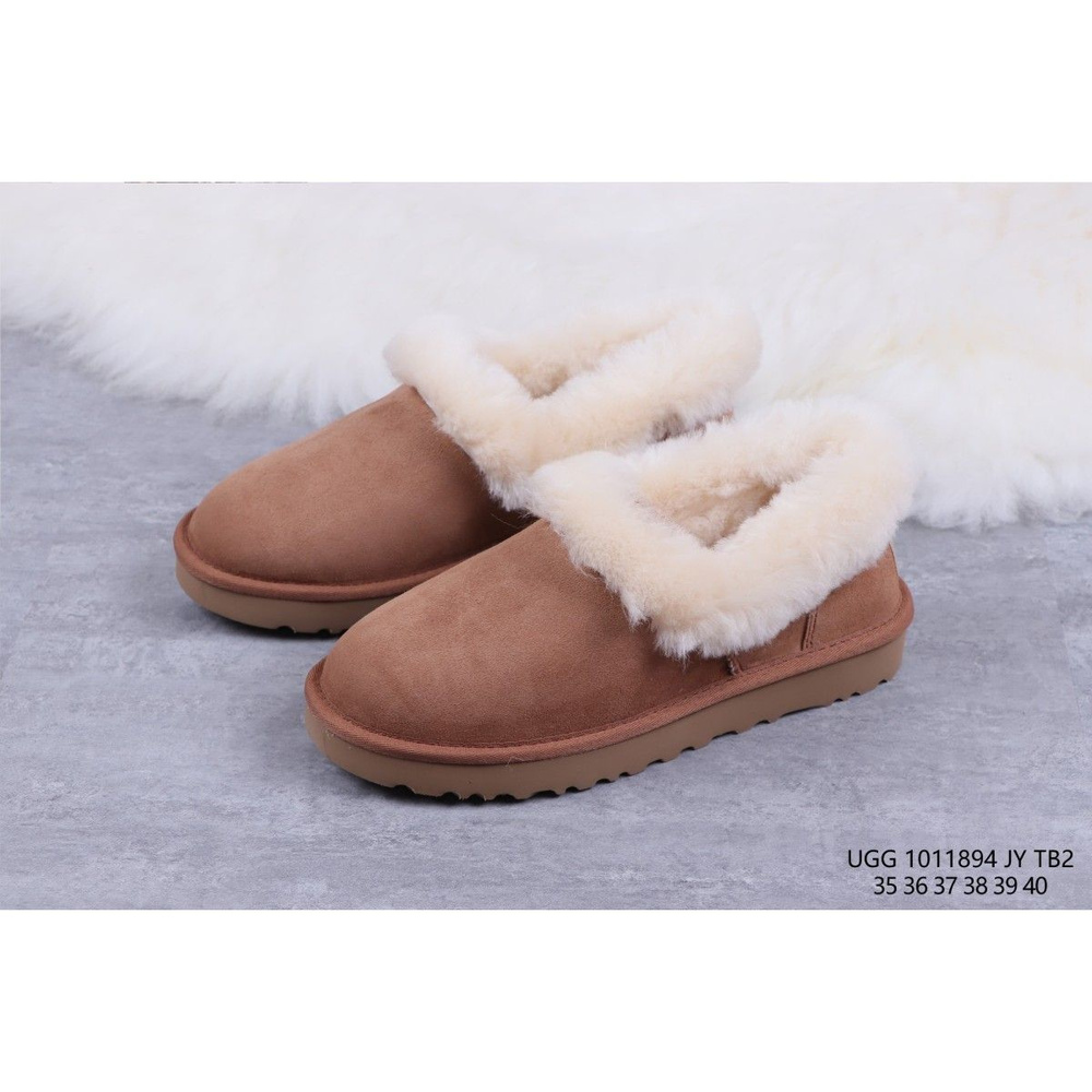 Timberland ugg deals boots