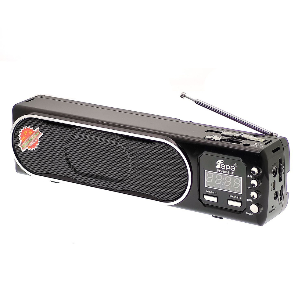 Радиоприёмник аккумуляторный (USB,TF,Bluetooth) Fepe FP-8002BT #1