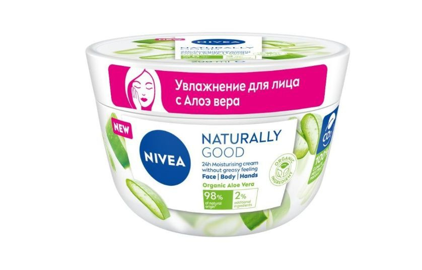 Крем для лица увлажняющий Nivea "Organic Aloe Vera" 200 мл #1