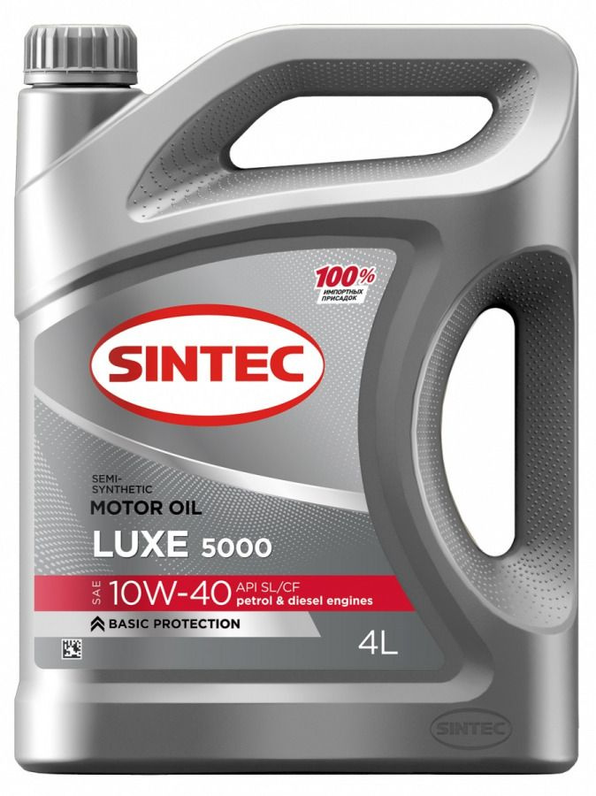 SINTEC LUXE 5000 10W-40 Масло моторное, Полусинтетическое, 4.00 л #1