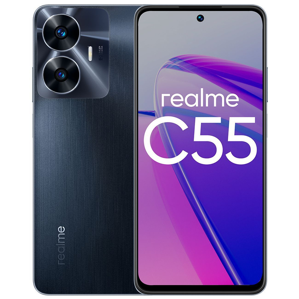 Смартфон realme C55 8/256GB Rainy Night (RMX3710) - купить по выгодной цене  в интернет-магазине OZON (1033549370)