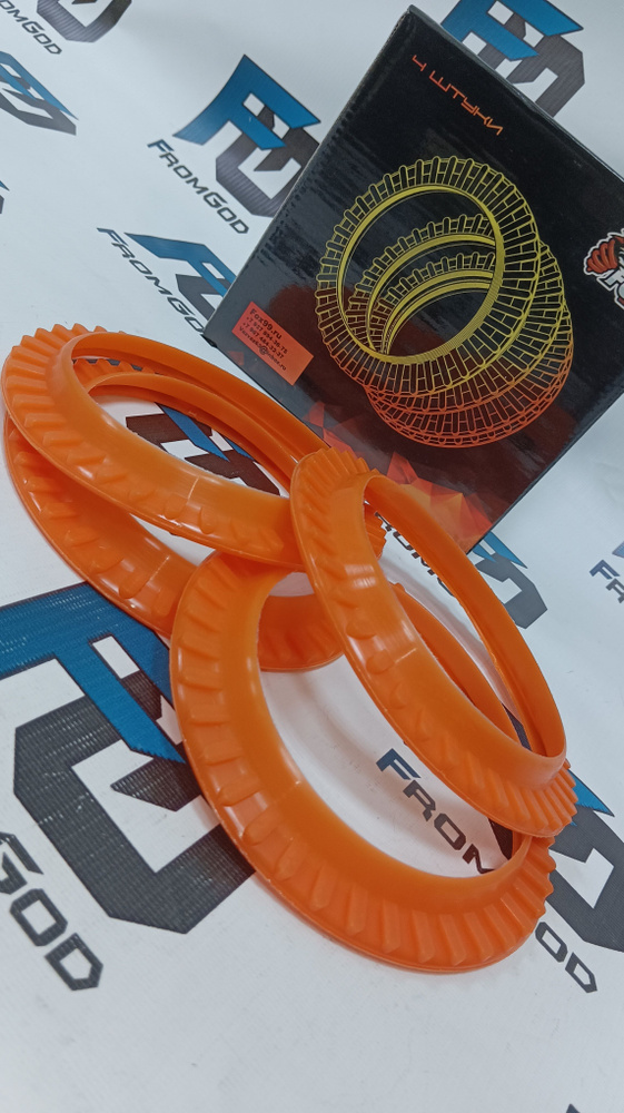 Шумоизоляторы передних пружин для ВАЗ 2110-2112 Полиуретановые 4 шт FOX ...