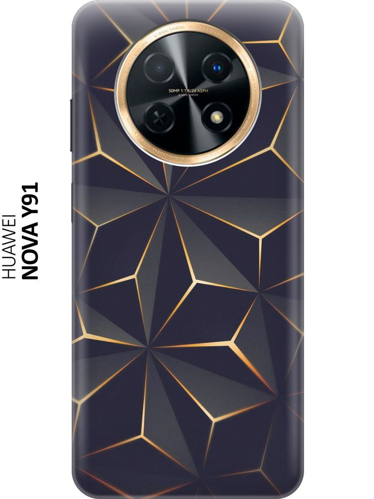 Силиконовый чехол Графитовый узор на Huawei nova Y91 / Хуавей нова У91 ...