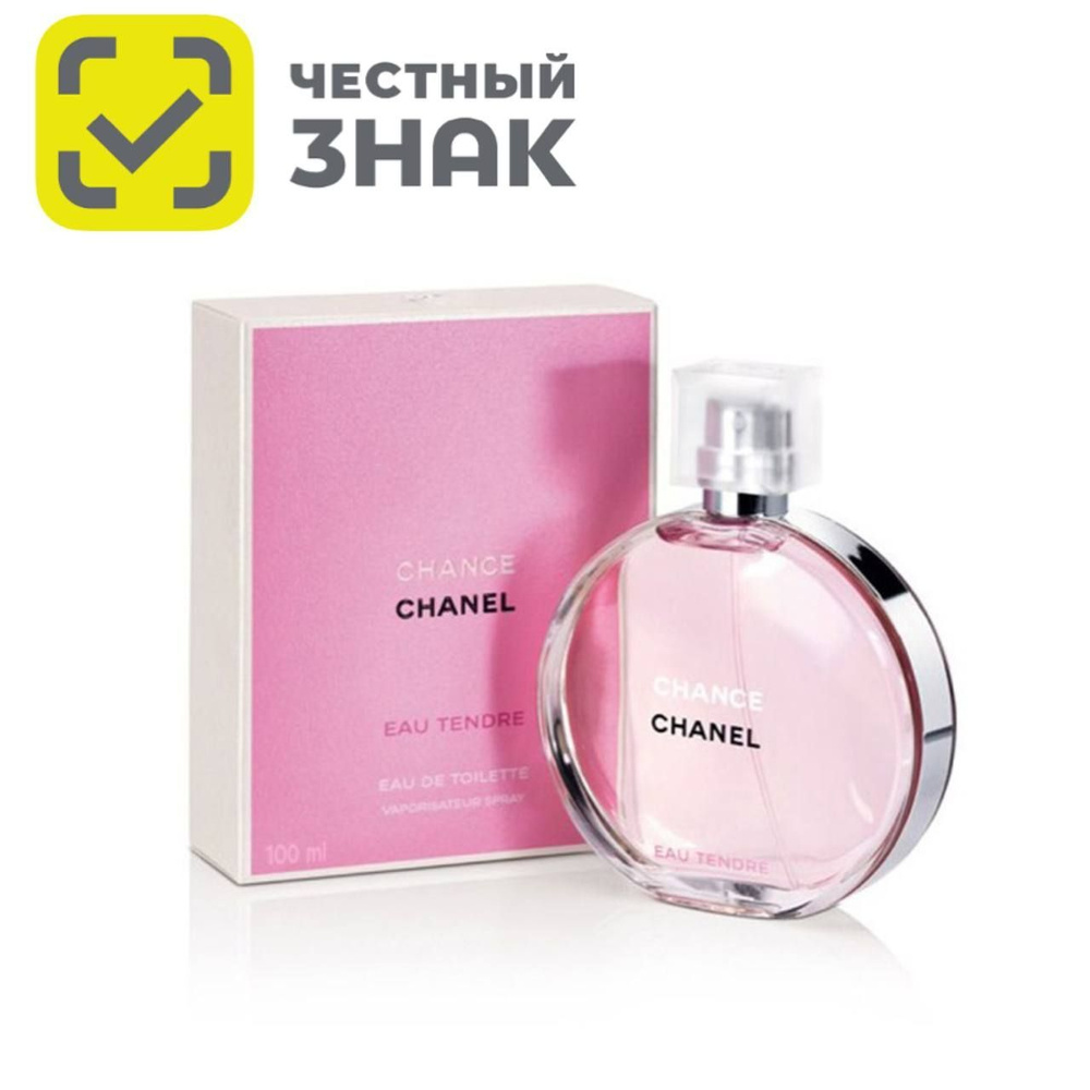 Chanel Chance Eau Tendre Туалетная вода 100 мл #1