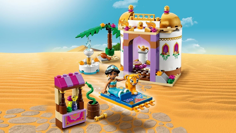 Конструктор Princess Принцессы Дисней Алладин Дворец Жасмин - купить с ...